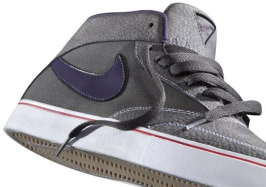 Nike SB Omar Salazar 1.5 – Holiday 2011