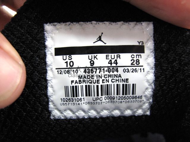 Air Jordan 2011 Tech Grey Orion Blue Chlorine Blue 9