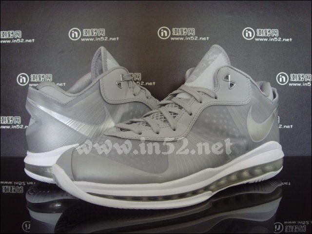 Nike Lebron 8 V2 Low Wolf Grey White Metallic Silver 2