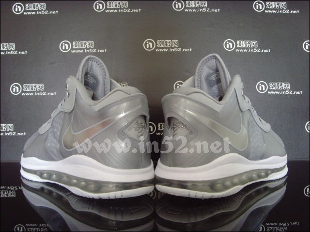 Nike Lebron 8 V2 Low Wolf Grey White Metallic Silver 3