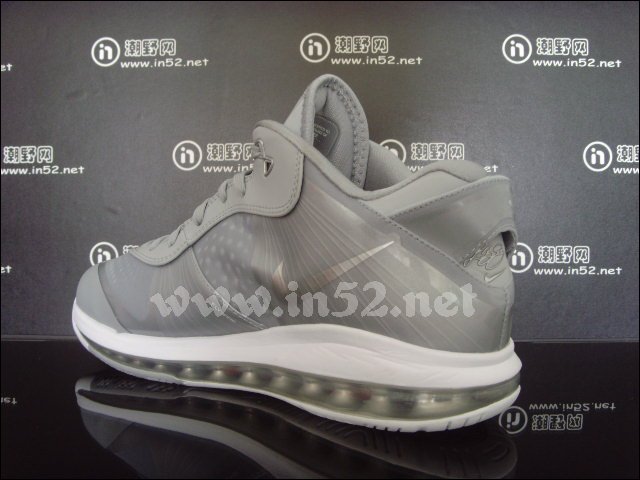 Nike Lebron 8 V2 Low Wolf Grey White Metallic Silver 5