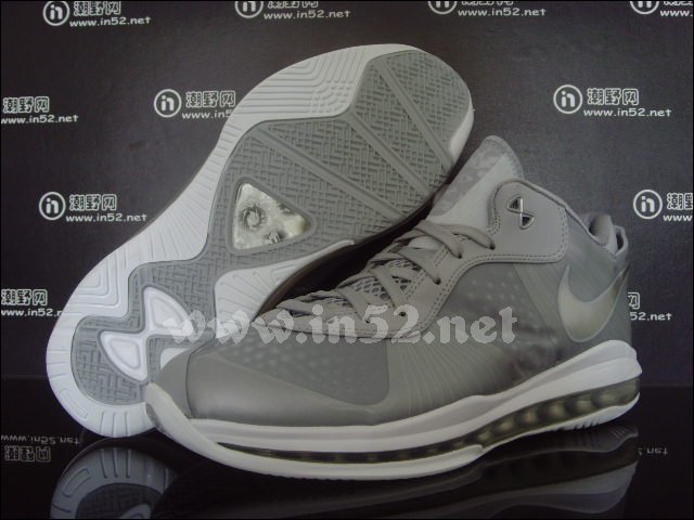 Nike Lebron 8 V2 Low Wolf Grey White Metallic Silver 6
