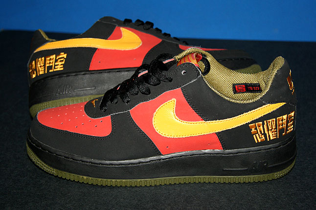 Nikeairforce1lebron2 1