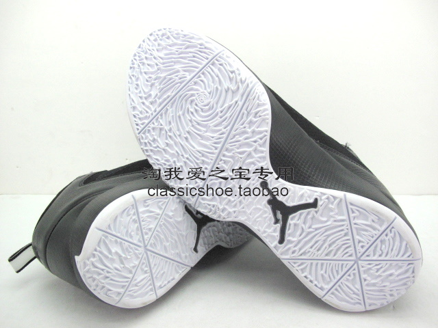 Air Jordan 2011 Quick Fuse 7