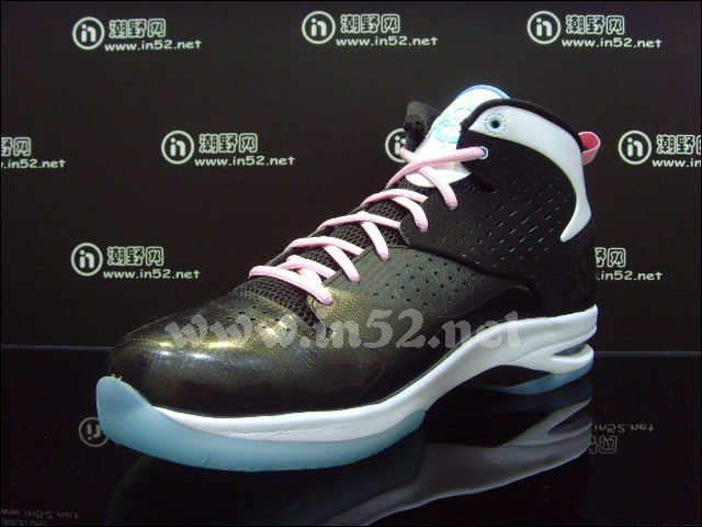 Jordan Fly Wade South Beach 4