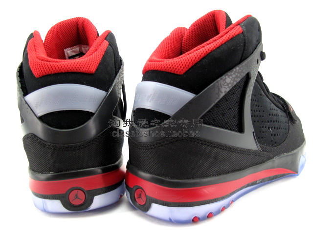 Jordan Phase 23 Hoops Black Varsity Red Stealth 1