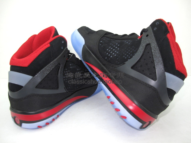 Jordan Phase 23 Hoops Black Varsity Red Stealth 4