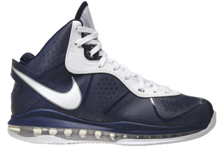Lebron 8 Archive Yankees V2