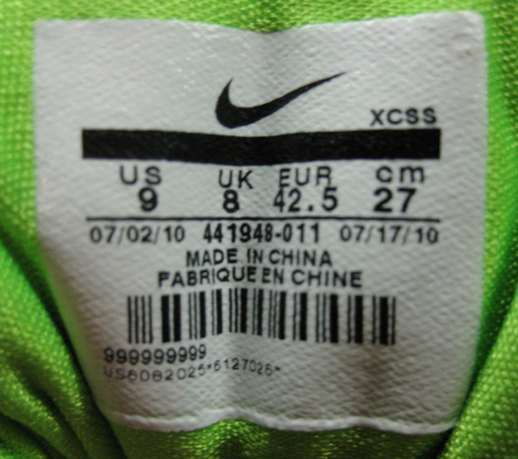 Nike Air Max Flight 11 Grey Neon Sample 01