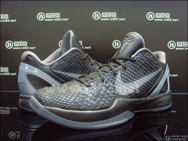 Nike Zoom Kobe Vi Black Dark Grey 2