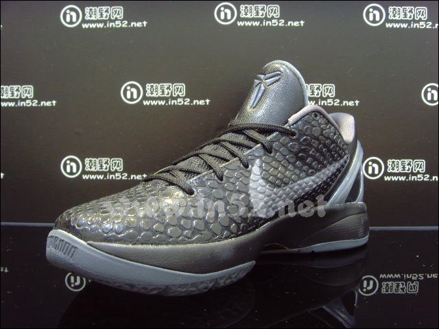 Nike Zoom Kobe Vi Black Dark Grey 4