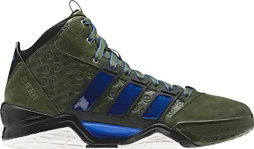 Adidas Adipower Howard 2 China
