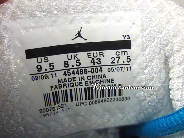 Air Jordan 2011 Quick Fuse Black Photo Blue 5