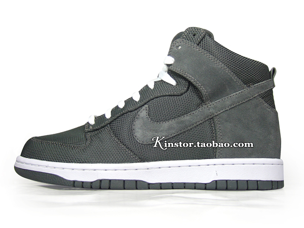 Nike Dunk High Cool Grey White 2