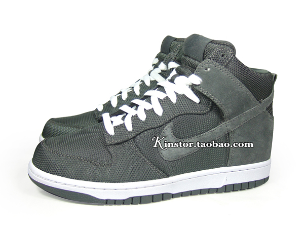 Nike Dunk High Cool Grey White 3