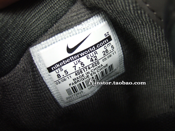 Nike Dunk High Cool Grey White 7
