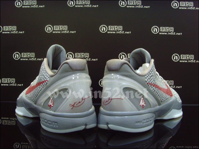 Nike Zoom Kobe 6 Lower Merion Aces Pe 3