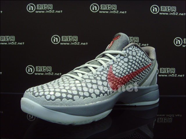 Nike Zoom Kobe 6 Lower Merion Aces Pe 4