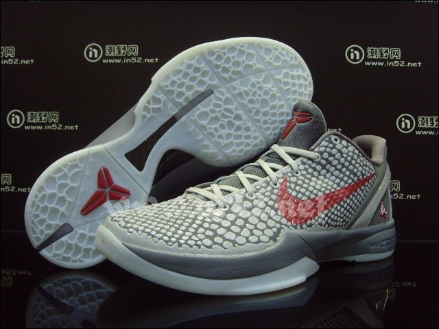 Nike Zoom Kobe 6 Lower Merion Aces Pe 6