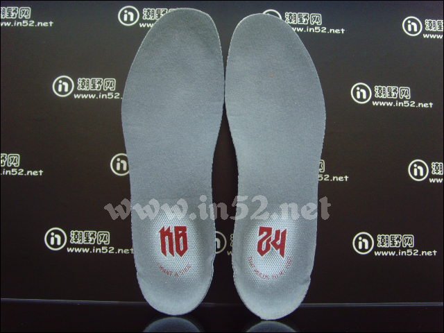 Nike Zoom Kobe 6 Lower Merion Aces Pe 9