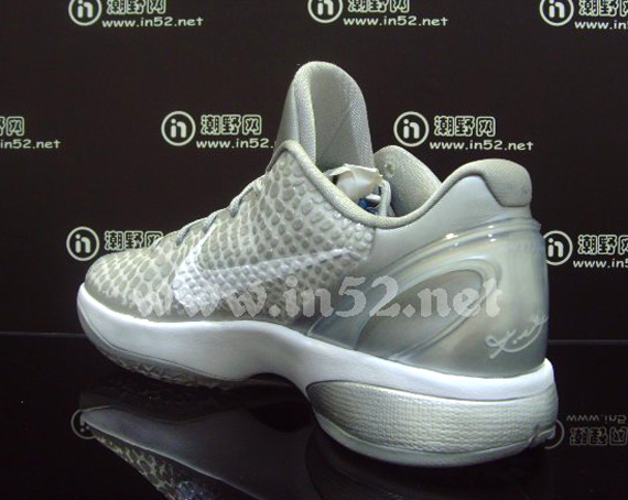 Nike Zoom Kobe Vi Marble 04