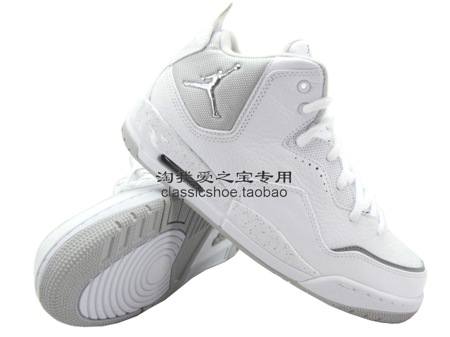 Jordan Courtside White Metallic Silver 2
