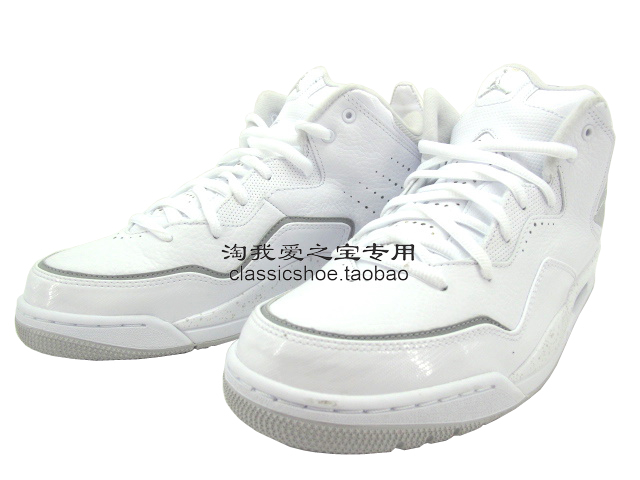 Jordan Courtside White Metallic Silver 3