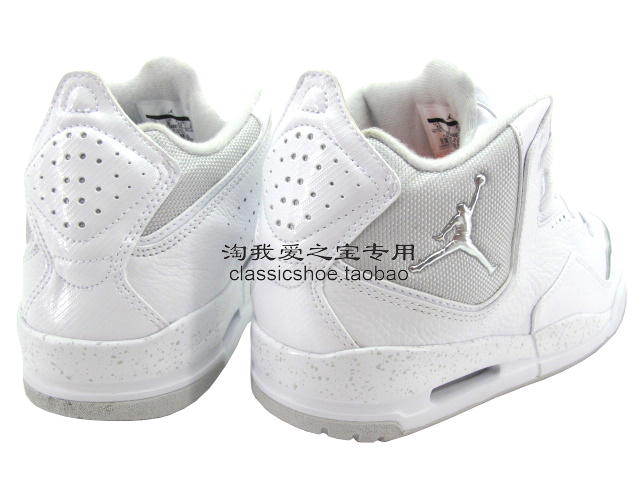 Jordan Courtside White Metallic Silver 4