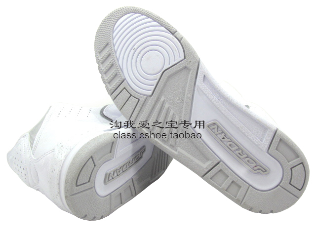Jordan Courtside White Metallic Silver 5