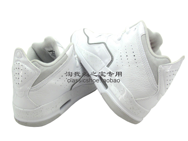 Jordan Courtside White Metallic Silver 6