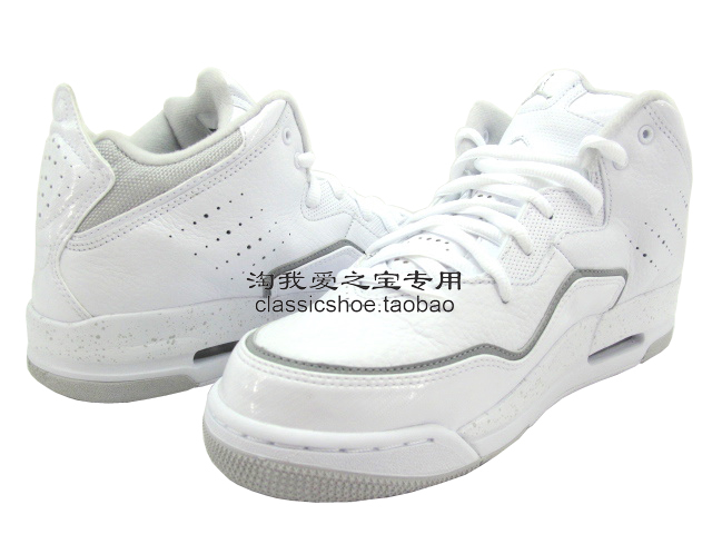 Jordan Courtside White Metallic Silver 7