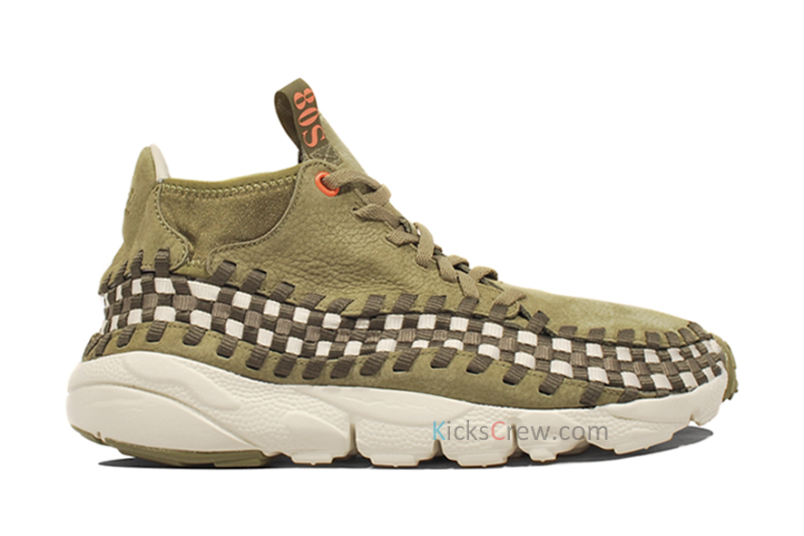 Nike Air Footscape Woven Chukka Motion Dark Army 2