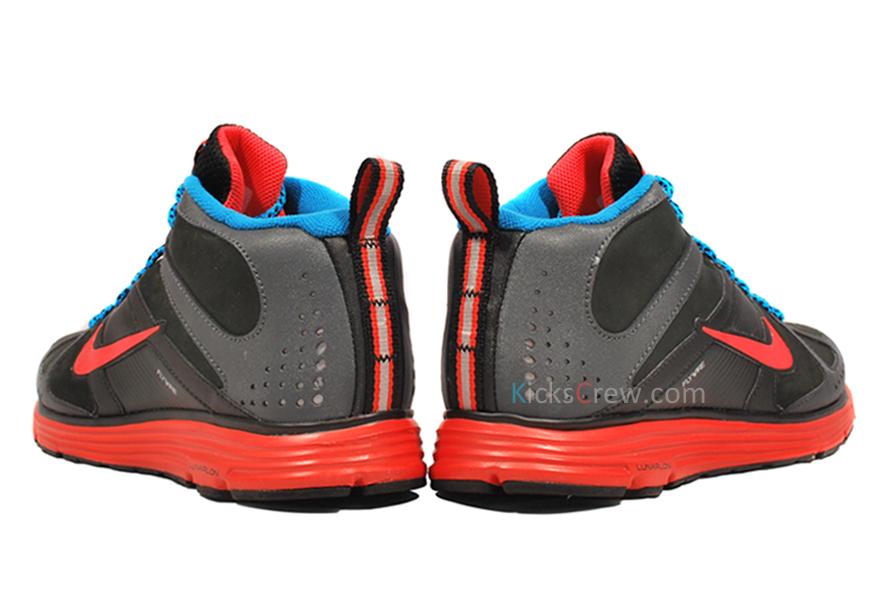 Nike Lunar Elite Trail Black Max Orange Anthracite Metallic Silver 3