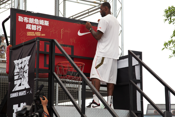 Lebron Chengdu Day1 155