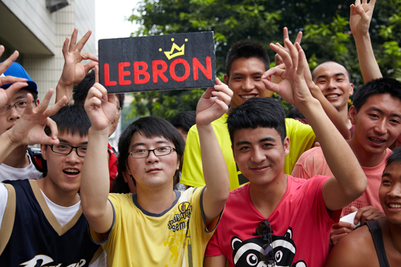 Lebron Chengdu Day2 351