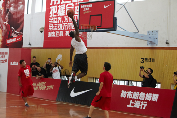 Lebron Shanghai Day2 364