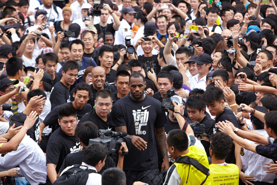 Lebron Shanghai Fos 028