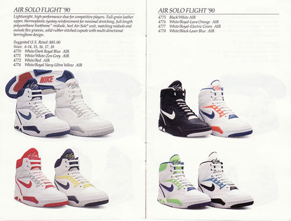 Complete Fall 1990 Nike Basketball Catalog 04