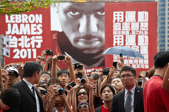 Crowd Outside