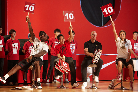 Dunk Contest Judges