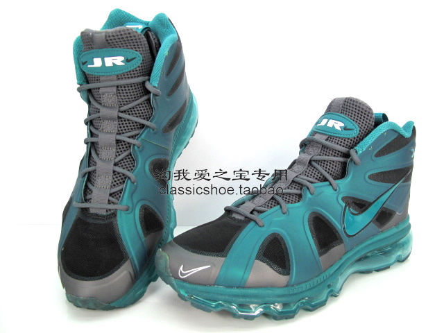 Nike Air Max Griffey Fury Freshwater Black 1