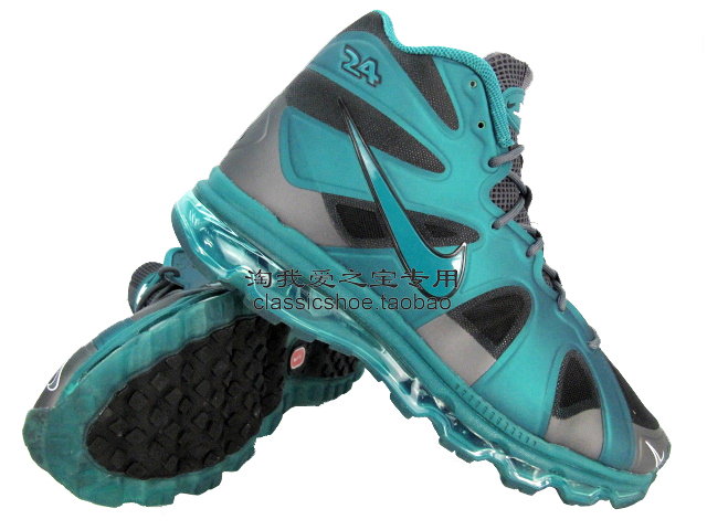 Nike Air Max Griffey Fury Freshwater Black 2