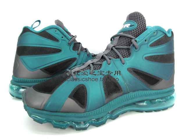 Nike Air Max Griffey Fury Freshwater Black 4
