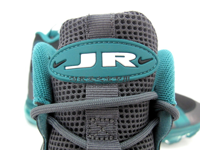 Nike Air Max Griffey Fury Freshwater Black 8