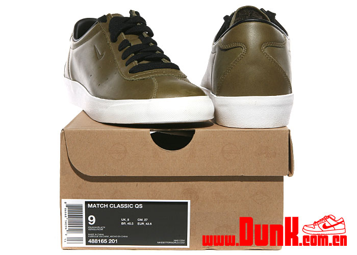 Nike Match Classic Ac Quickstrike Iguana Black 6