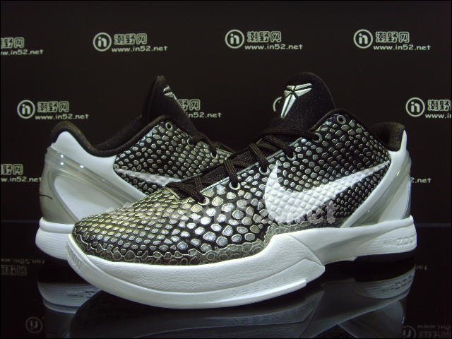 Nike Zoom Kobe Vi Team Bank Black Metallic Silver White 1