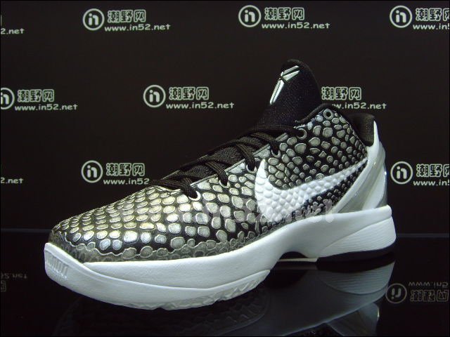 Nike Zoom Kobe Vi Team Bank Black Metallic Silver White 2