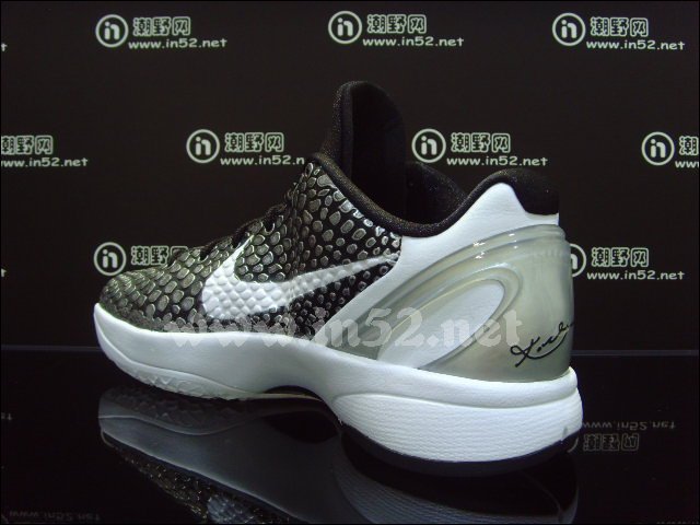 Nike Zoom Kobe Vi Team Bank Black Metallic Silver White 3