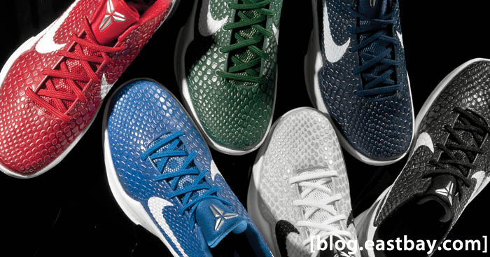Nike Zoom Kobe Vi Team Bank Colorways 3