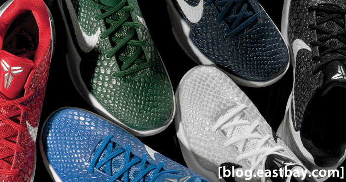 Nike Zoom Kobe Vi Team Bank Colorways 4